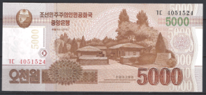 Noord Korea 67  XF